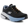 Skechers bateliai