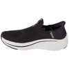 Skechers bateliai