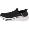 Skechers bateliai