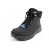 Skechers bateliai