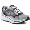 Skechers bateliai