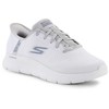 Skechers bateliai