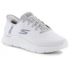 Skechers bateliai