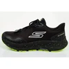 Skechers bateliai