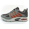 Skechers bateliai