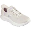 Skechers bateliai
