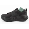 Skechers bateliai