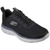 Skechers bateliai