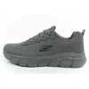 Skechers bateliai