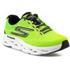 Skechers bateliai