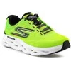 Skechers bateliai