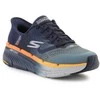 Skechers bateliai
