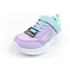 Skechers bateliai