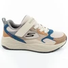 Skechers bateliai