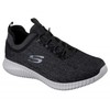 Skechers bateliai