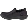 Skechers bateliai