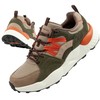 Skechers bateliai