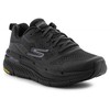 Skechers bateliai