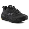 Skechers bateliai
