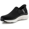 Skechers bateliai