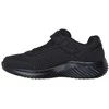 Skechers bateliai