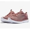 Skechers bateliai