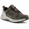 Skechers bateliai