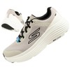 Skechers bateliai
