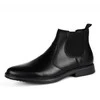 Skechers bateliai