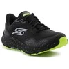 Skechers bateliai