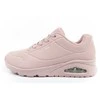 Skechers bateliai
