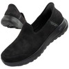 Skechers bateliai