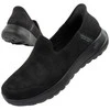 Skechers bateliai