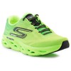Skechers bateliai