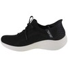 Skechers bateliai