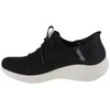 Skechers bateliai