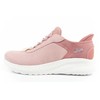 Skechers bateliai