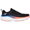 Skechers bateliai