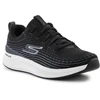 Skechers bateliai