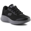 Skechers bateliai