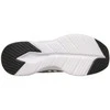 Skechers bateliai