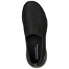 Skechers bateliai