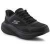 Skechers bateliai