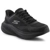 Skechers bateliai