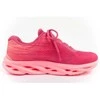 Skechers bateliai