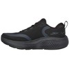 Skechers bateliai