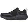 Skechers bateliai