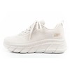 Skechers bateliai