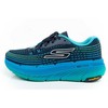 Skechers bateliai