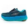 Skechers bateliai